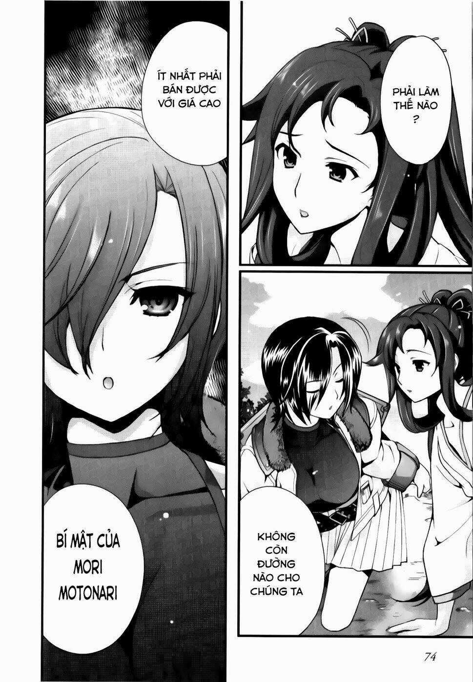 Sengoku Rance - Chapter 23.1 - Trang 5