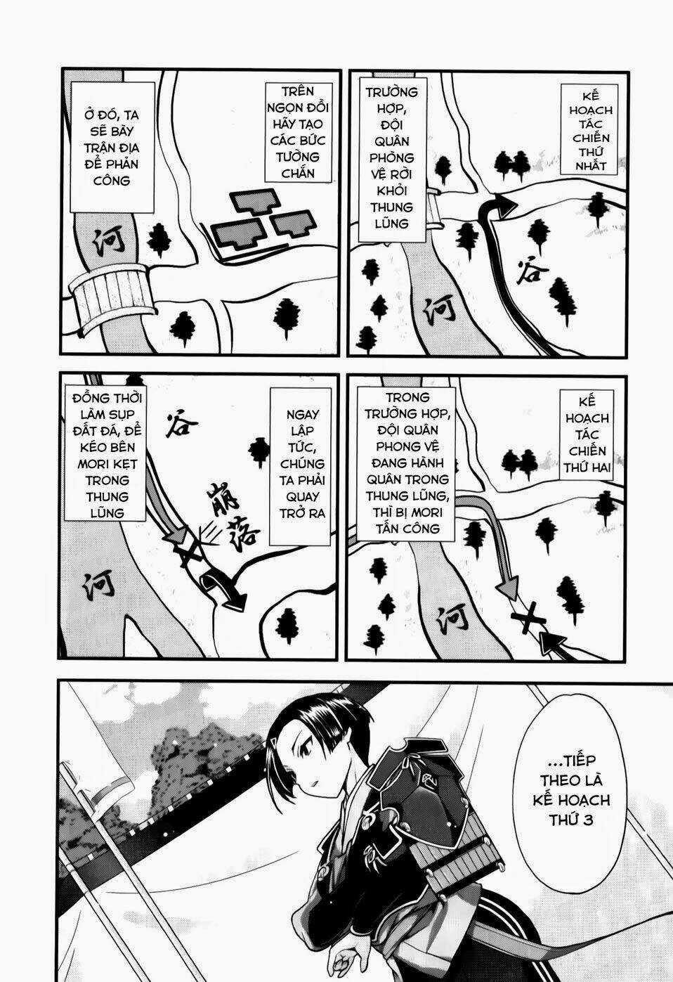 Sengoku Rance - Chapter 23.1 - Trang 7