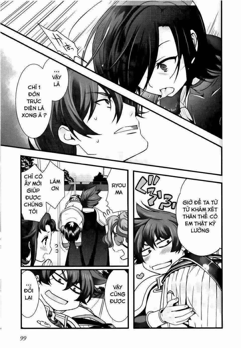 Sengoku Rance - Chapter 23.2 - Trang 13