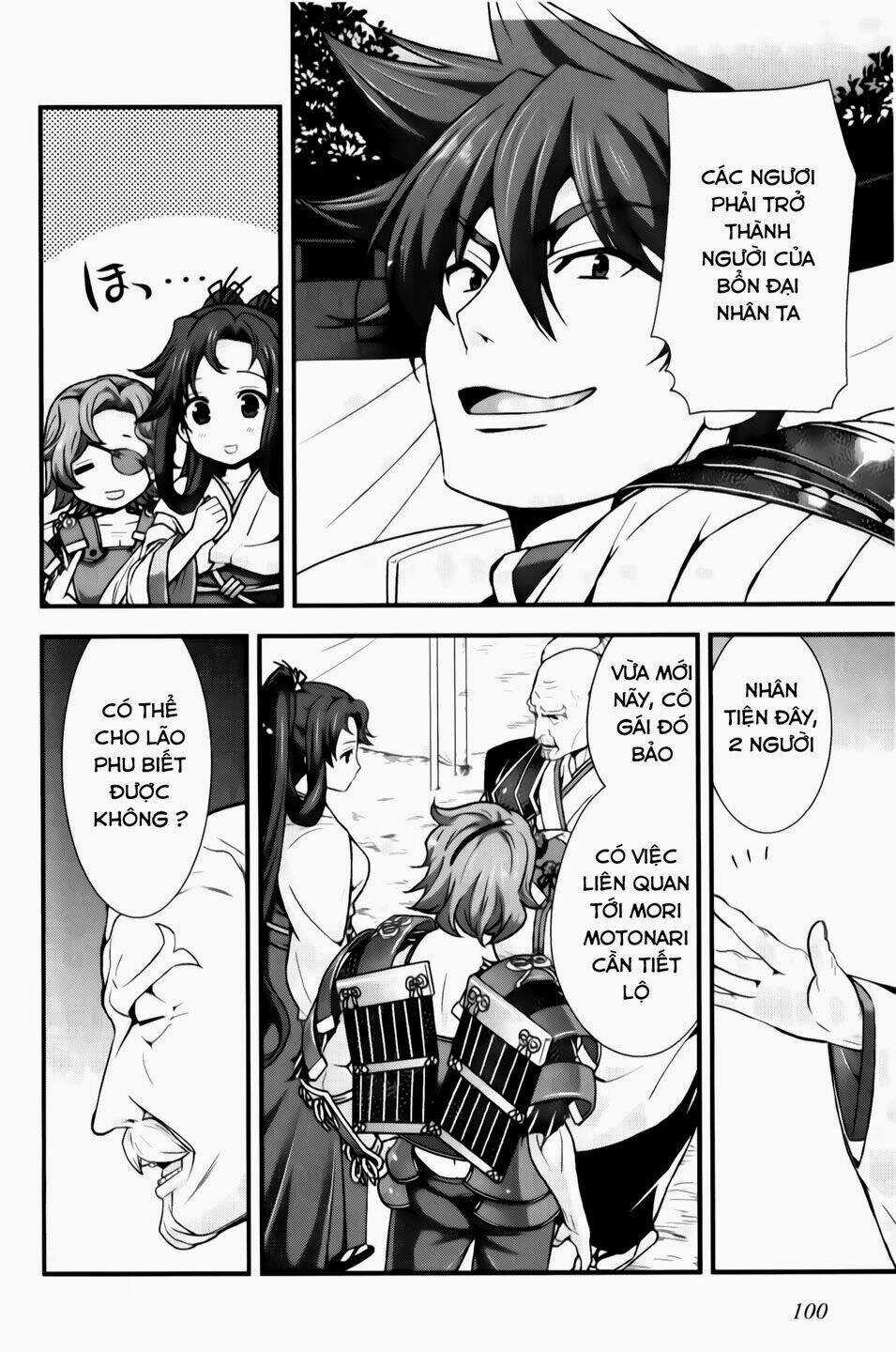 Sengoku Rance - Chapter 23.2 - Trang 14