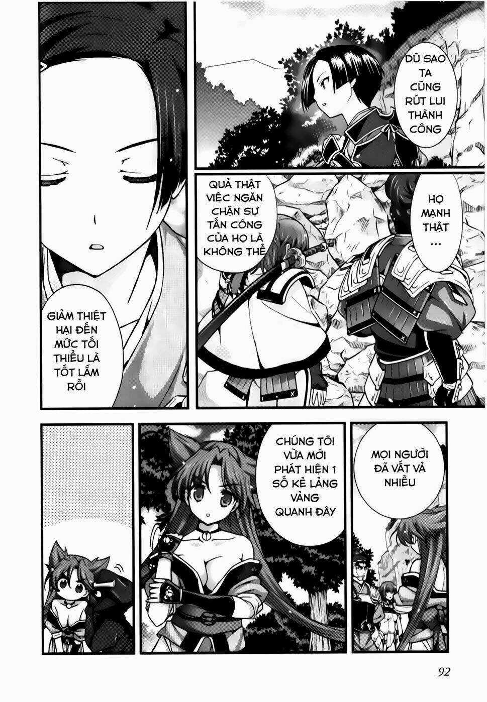 Sengoku Rance - Chapter 23.2 - Trang 6