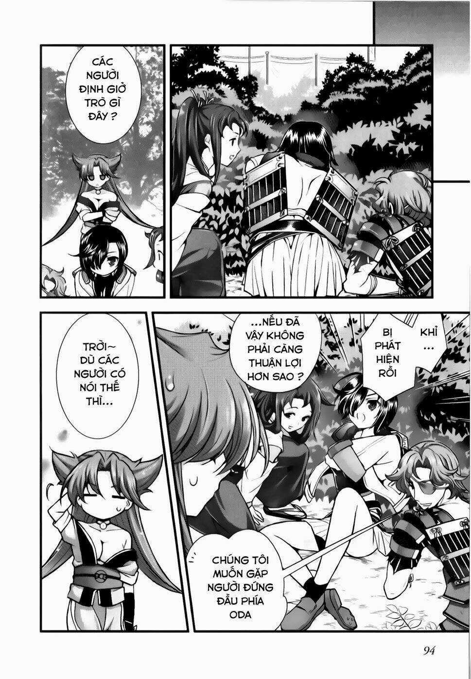 Sengoku Rance - Chapter 23.2 - Trang 8