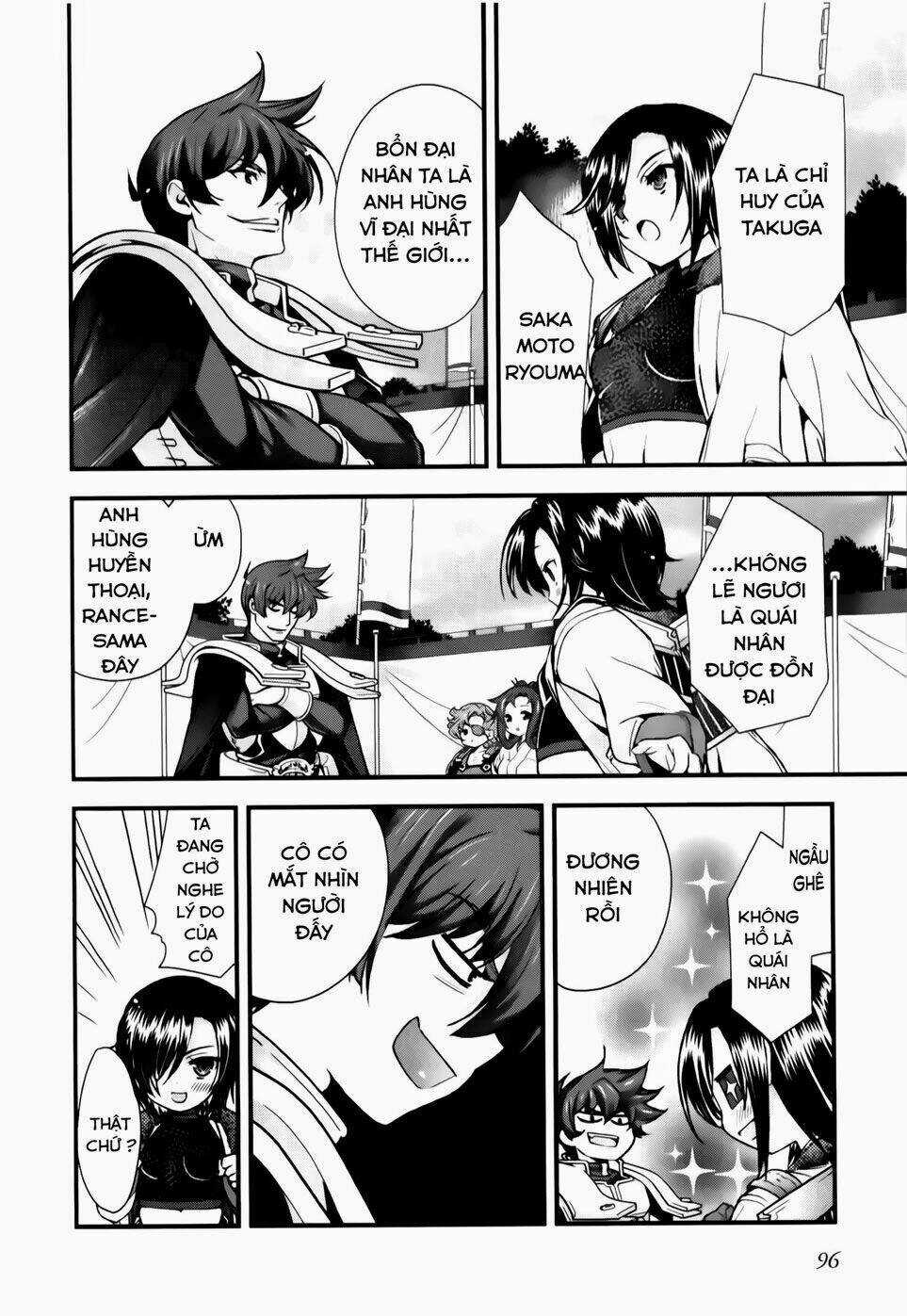 Sengoku Rance - Chapter 23.2 - Trang 10