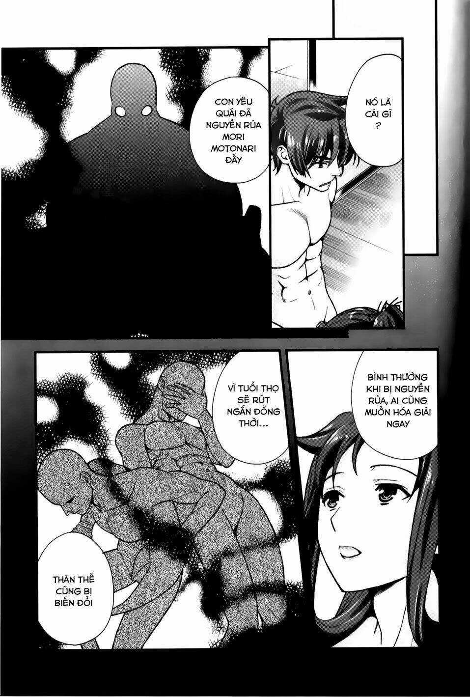 Sengoku Rance - Chapter 24.1 - Trang 13