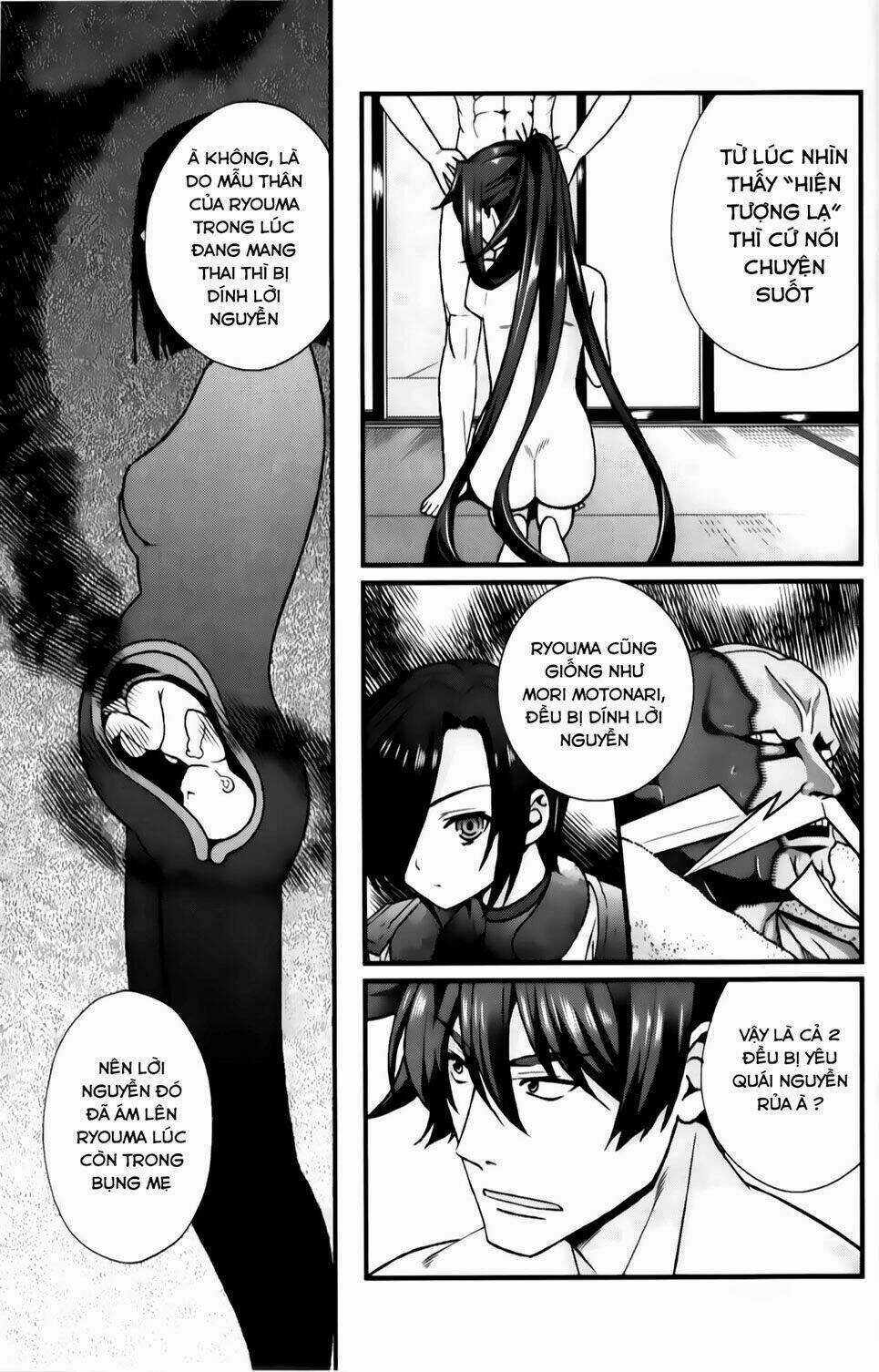 Sengoku Rance - Chapter 24.1 - Trang 5