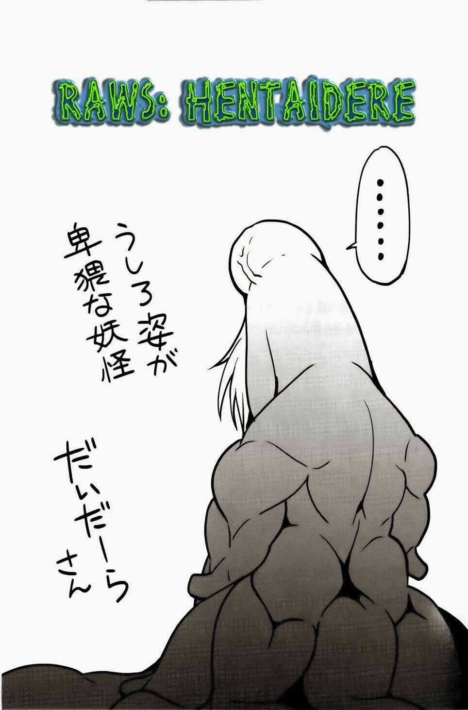 Sengoku Rance - Chapter 24.2 - Trang 13