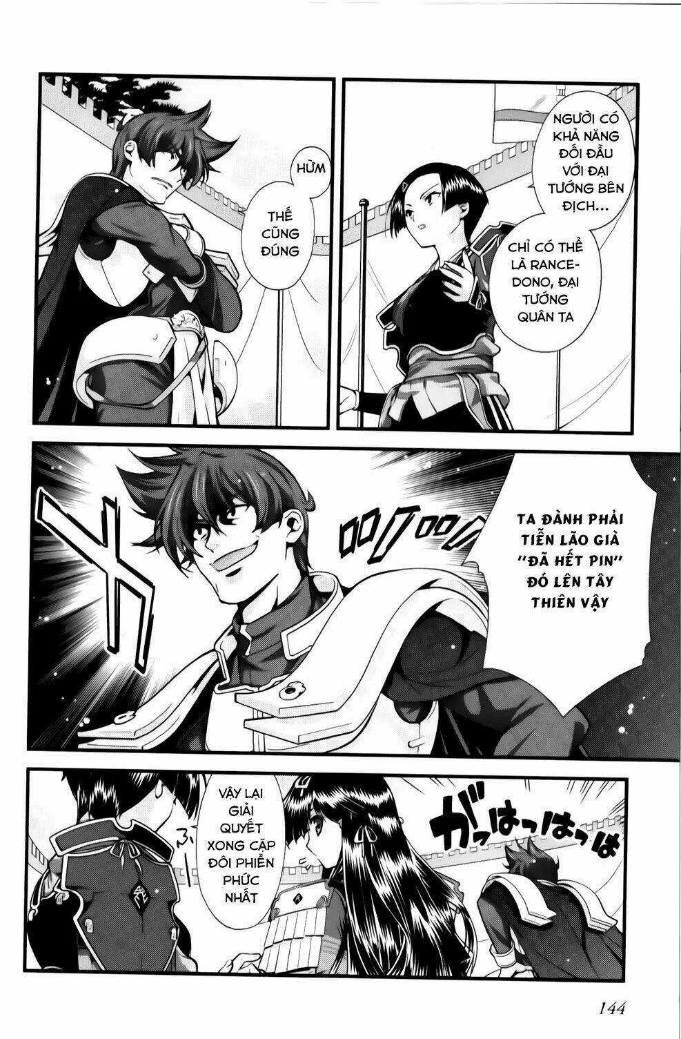 Sengoku Rance - Chapter 25.1 - Trang 11