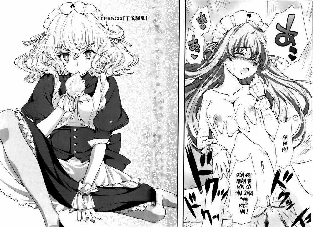 Sengoku Rance - Chapter 25.1 - Trang 5