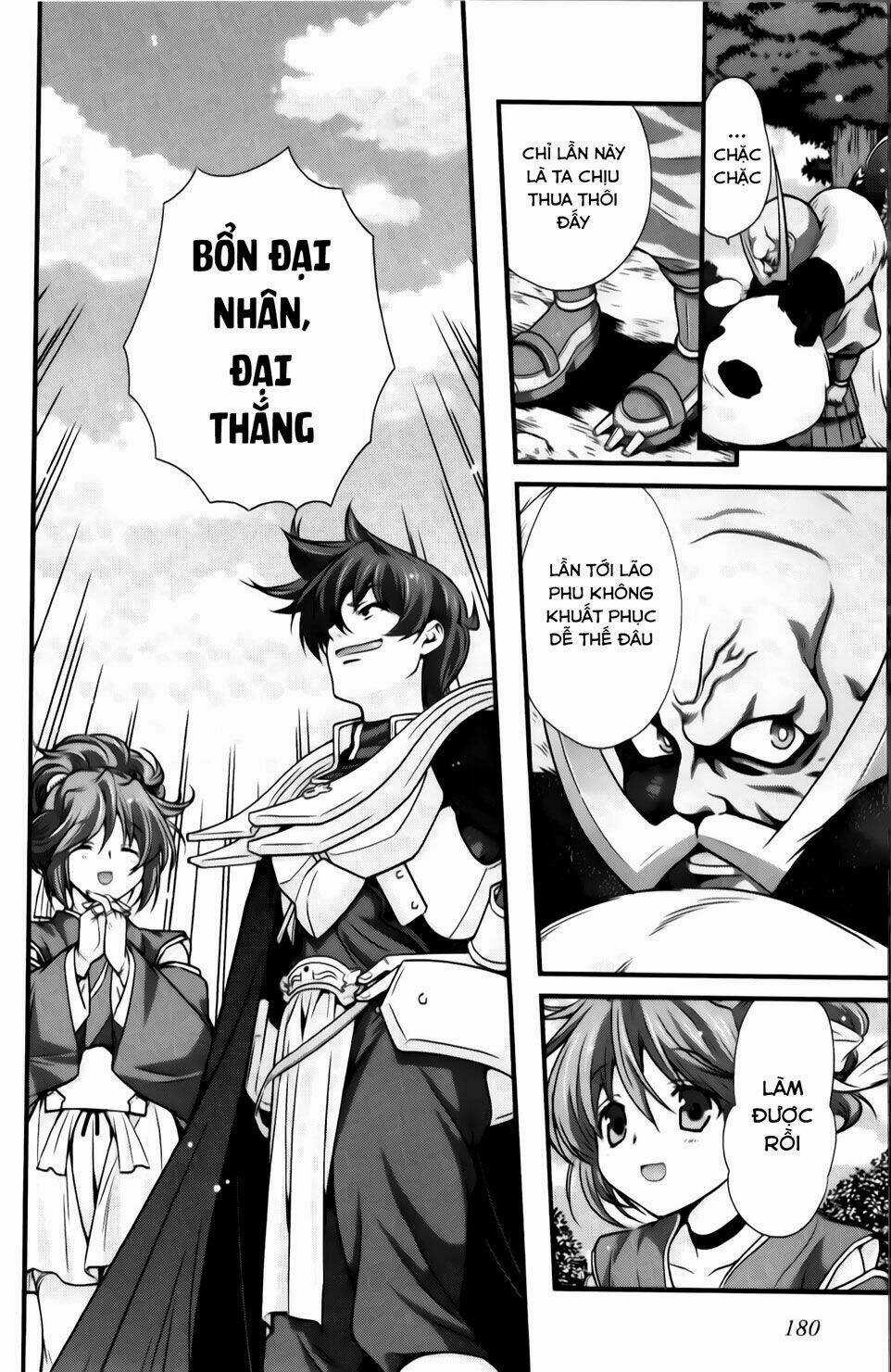 Sengoku Rance - Chapter 25.2 - Trang 21