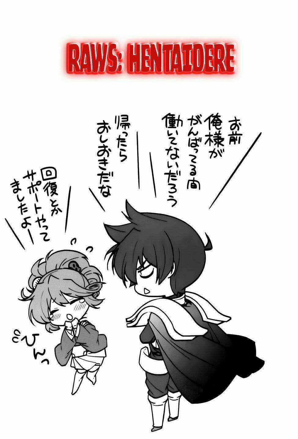 Sengoku Rance - Chapter 25.2 - Trang 23