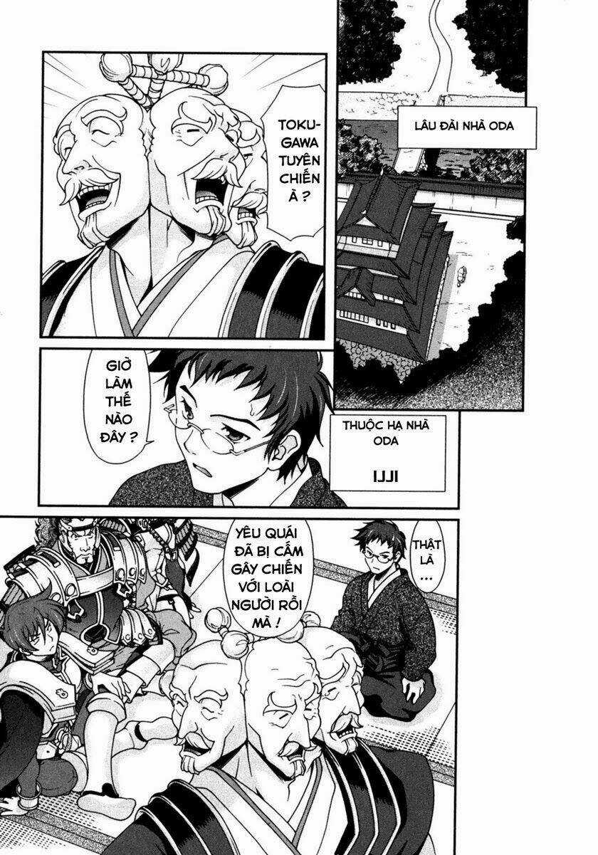 Sengoku Rance - Chapter 3.1 - Trang 12