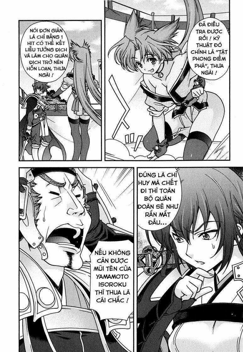 Sengoku Rance - Chapter 4.1 - Trang 13