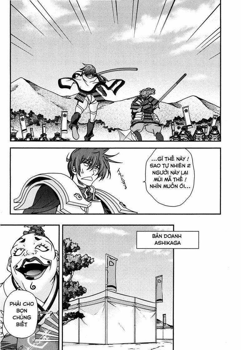 Sengoku Rance - Chapter 4.1 - Trang 18