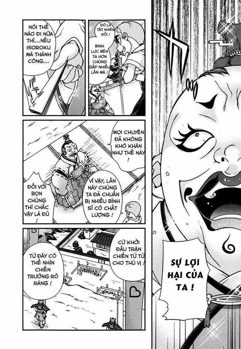 Sengoku Rance - Chapter 4.1 - Trang 19