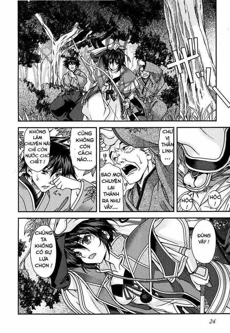 Sengoku Rance - Chapter 4.1 - Trang 21