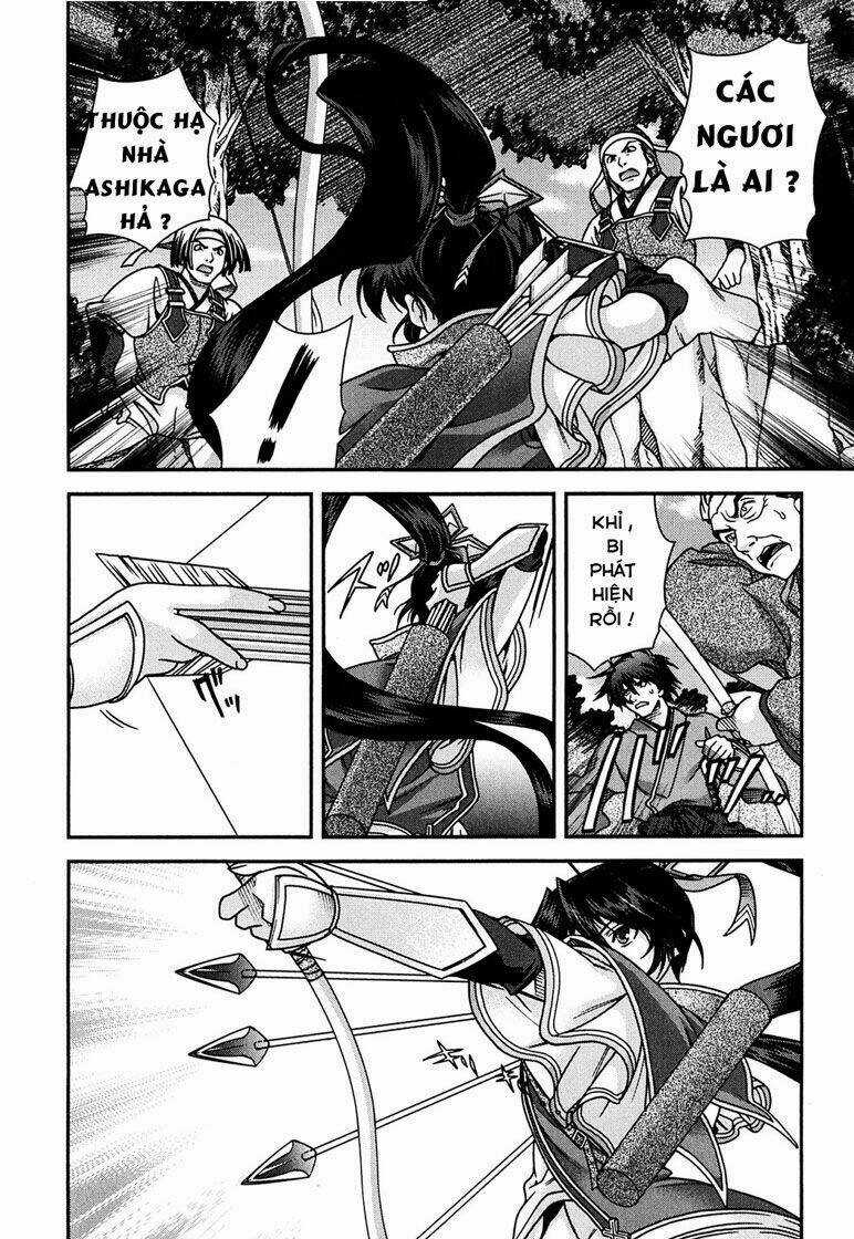 Sengoku Rance - Chapter 4.1 - Trang 23