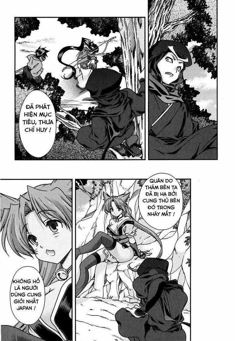 Sengoku Rance - Chapter 4.2 - Trang 2