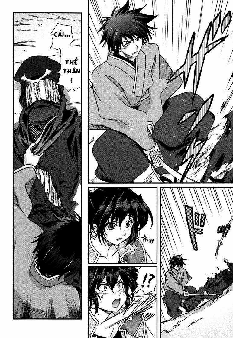 Sengoku Rance - Chapter 4.2 - Trang 5