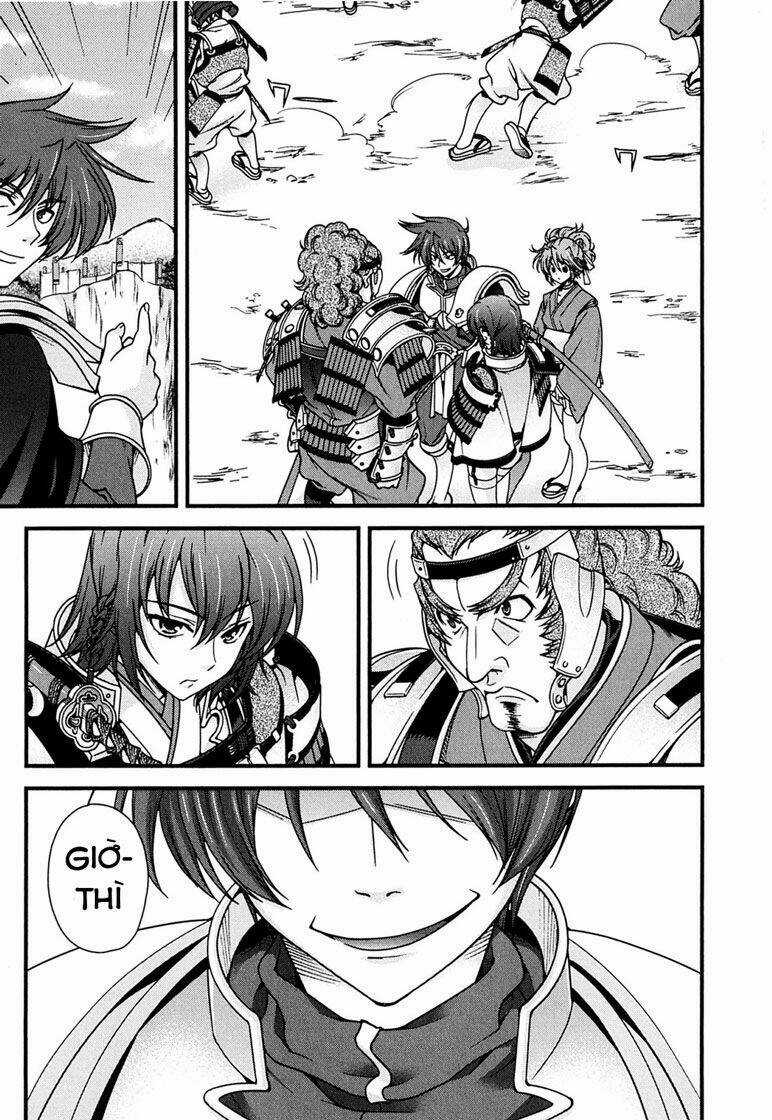 Sengoku Rance - Chapter 5.1 - Trang 1