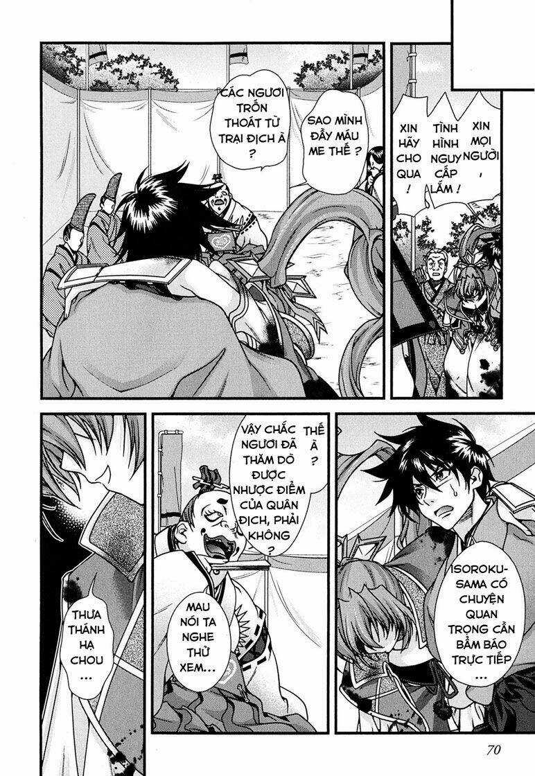 Sengoku Rance - Chapter 5.1 - Trang 17