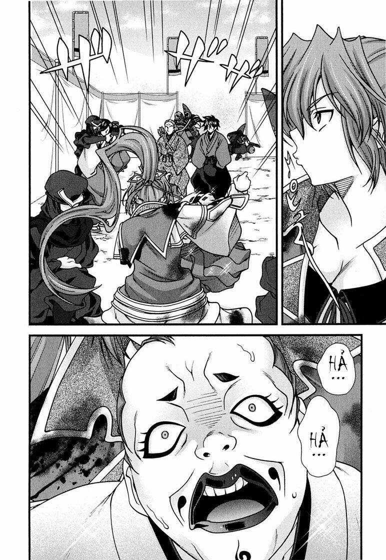 Sengoku Rance - Chapter 5.1 - Trang 19