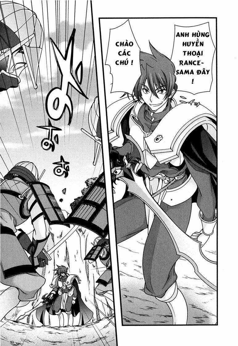 Sengoku Rance - Chapter 5.1 - Trang 4