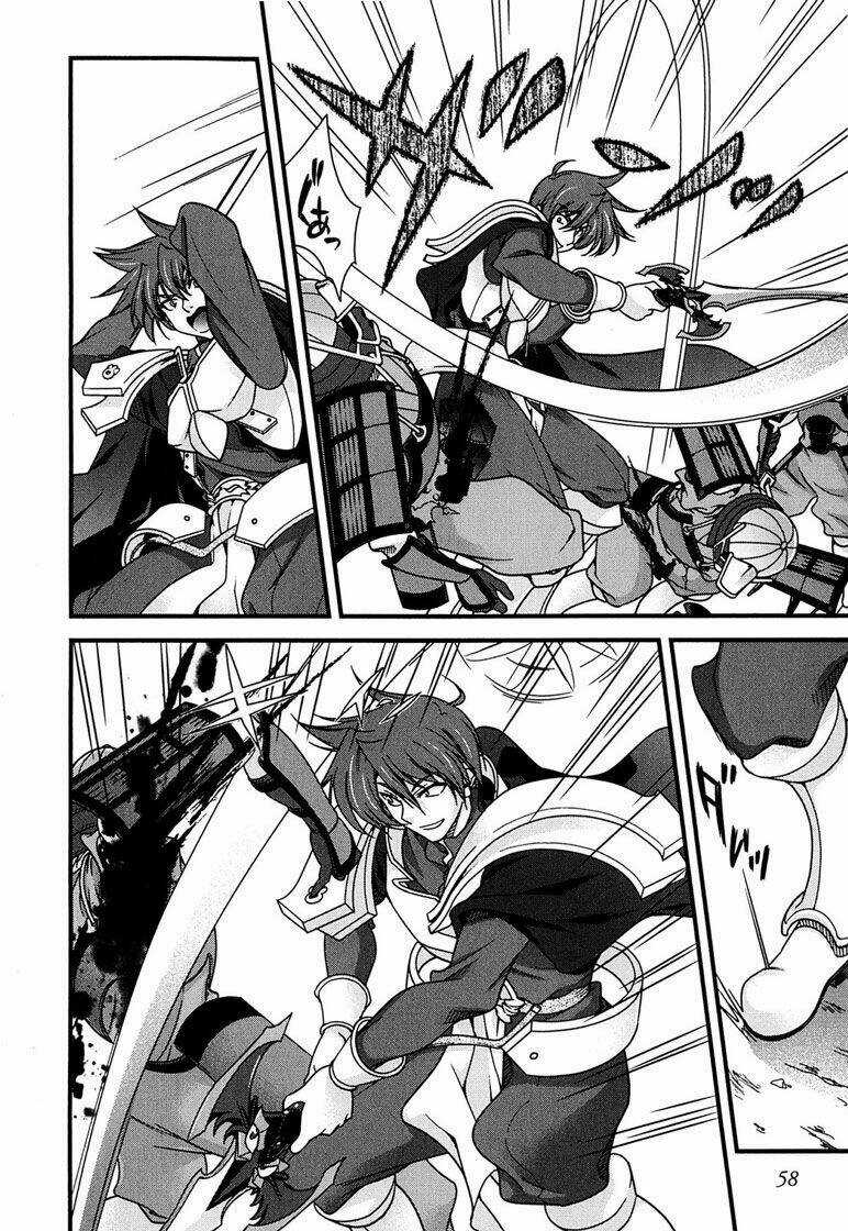 Sengoku Rance - Chapter 5.1 - Trang 5