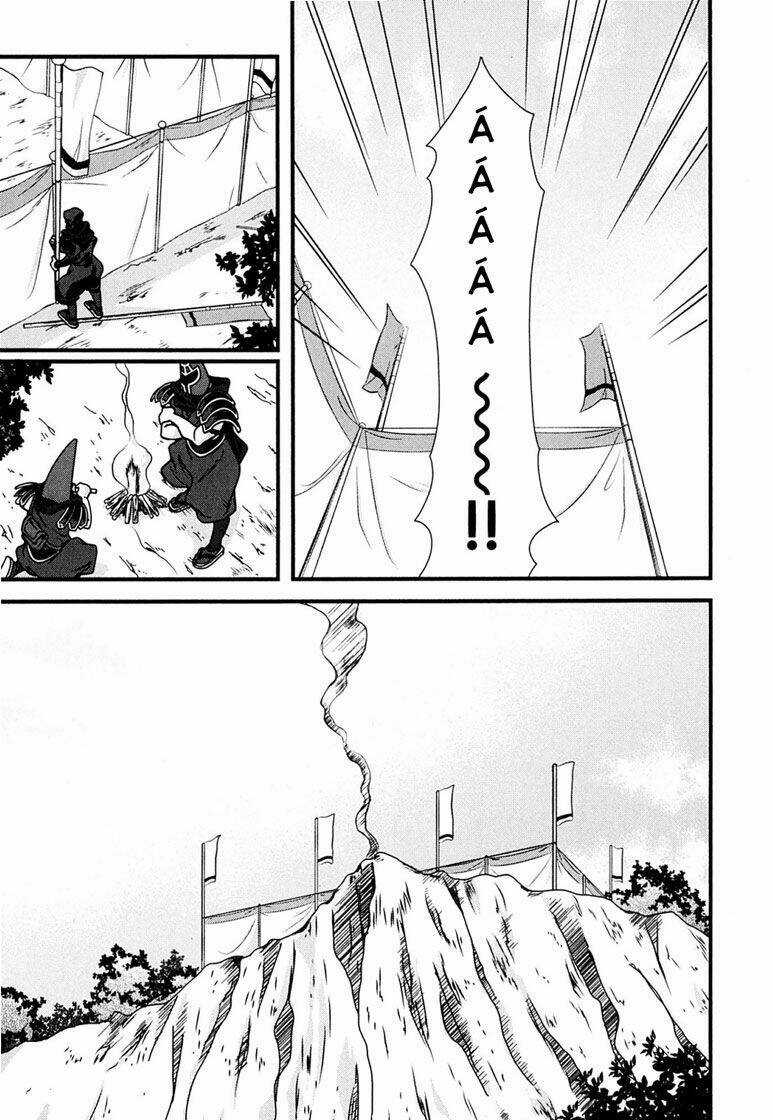 Sengoku Rance - Chapter 5.2 - Trang 1