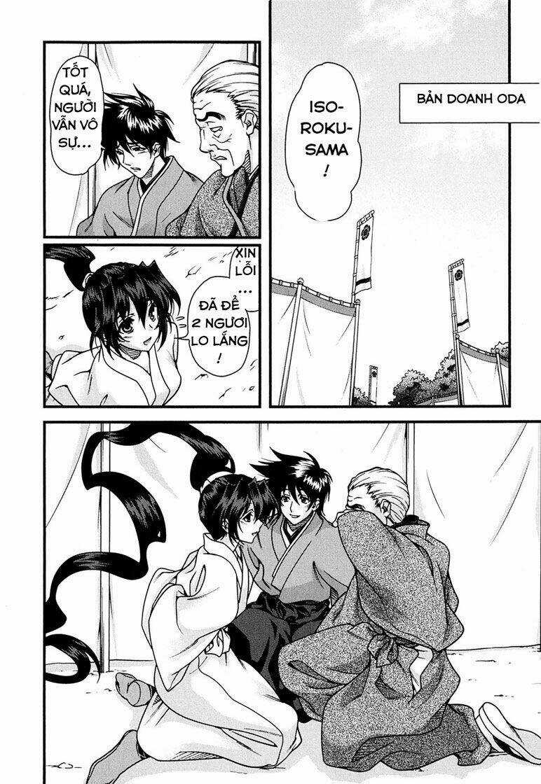 Sengoku Rance - Chapter 5.2 - Trang 4