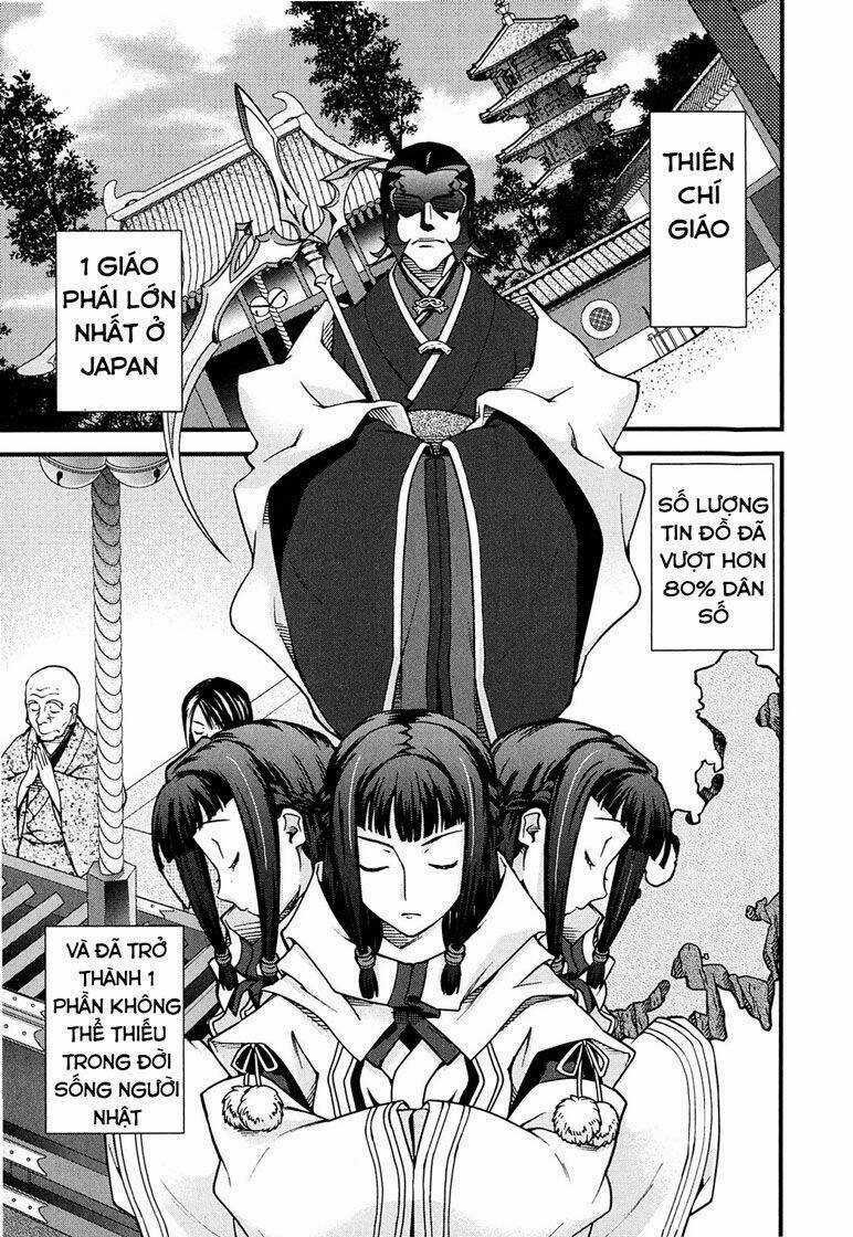 Sengoku Rance - Chapter 6.1 - Trang 1