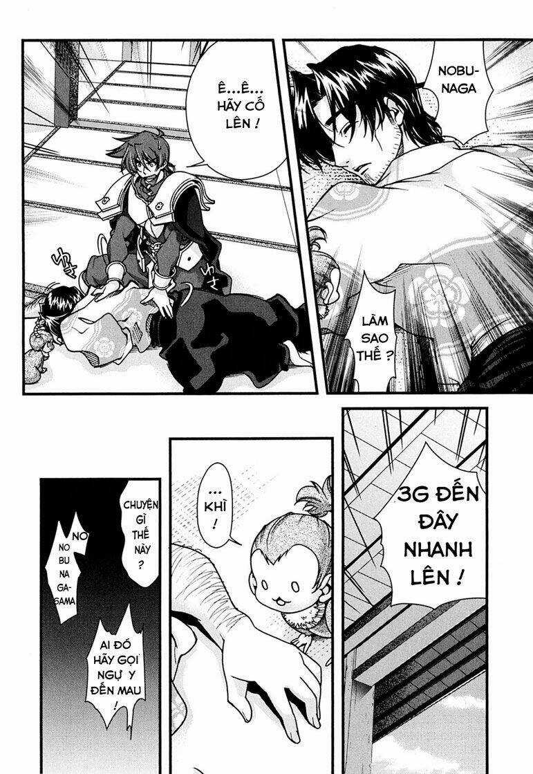 Sengoku Rance - Chapter 6.1 - Trang 14
