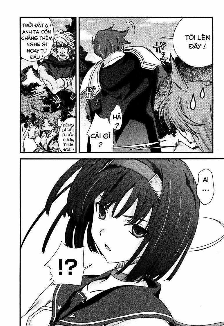 Sengoku Rance - Chapter 6.2 - Trang 1