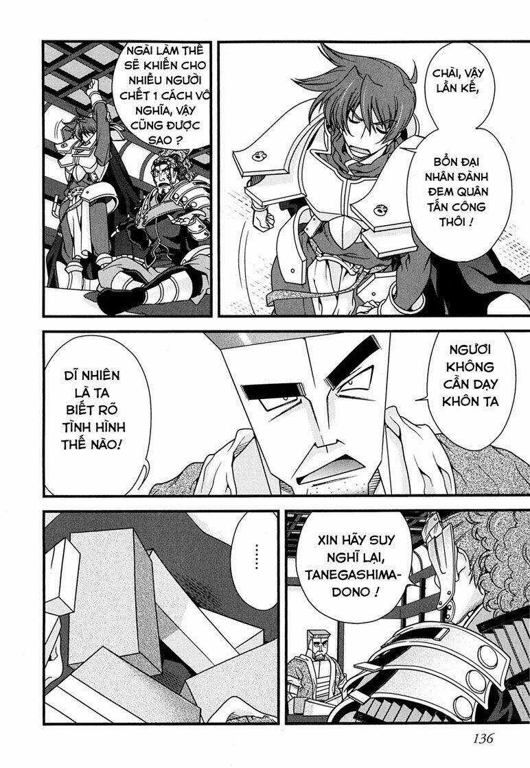 Sengoku Rance - Chapter 6.2 - Trang 17