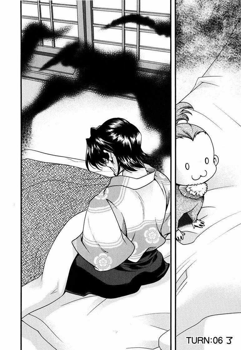 Sengoku Rance - Chapter 6.2 - Trang 23