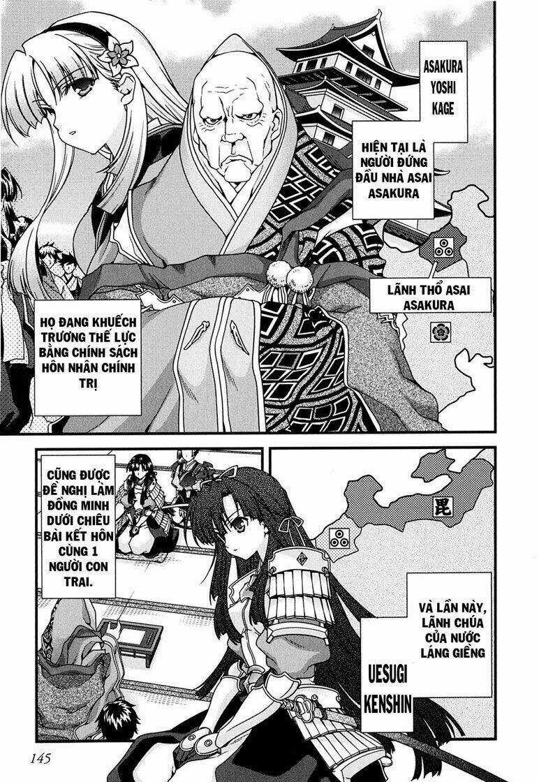 Sengoku Rance - Chapter 7.1 - Trang 1