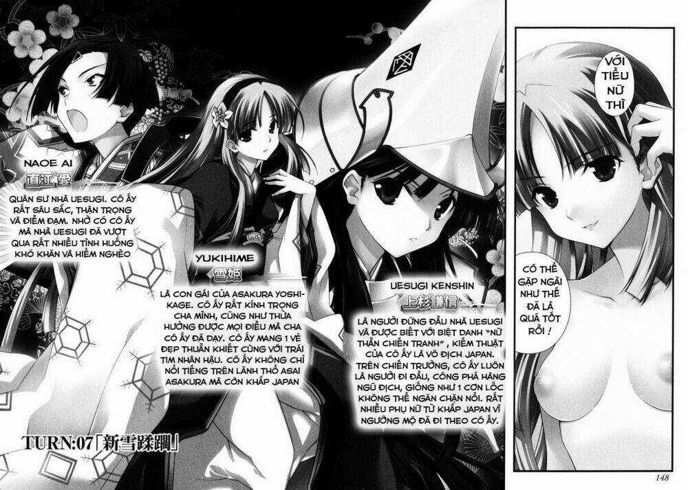 Sengoku Rance - Chapter 7.1 - Trang 4