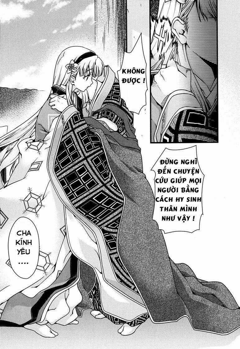 Sengoku Rance - Chapter 7.2 - Trang 1