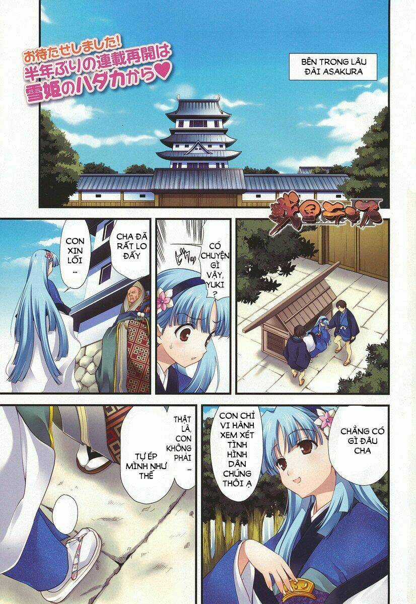 Sengoku Rance - Chapter 8.1 - Trang 2