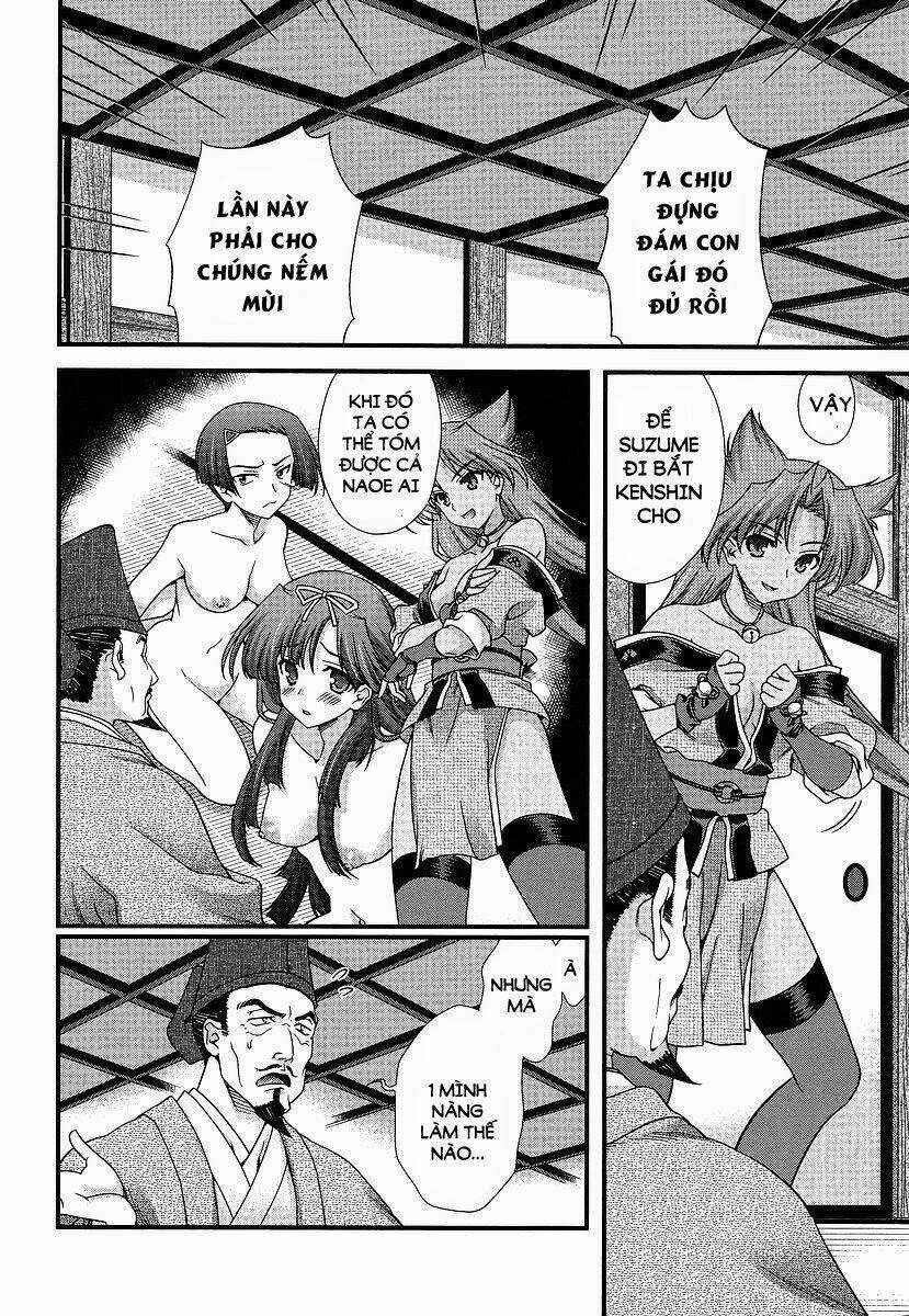 Sengoku Rance - Chapter 8.1 - Trang 12