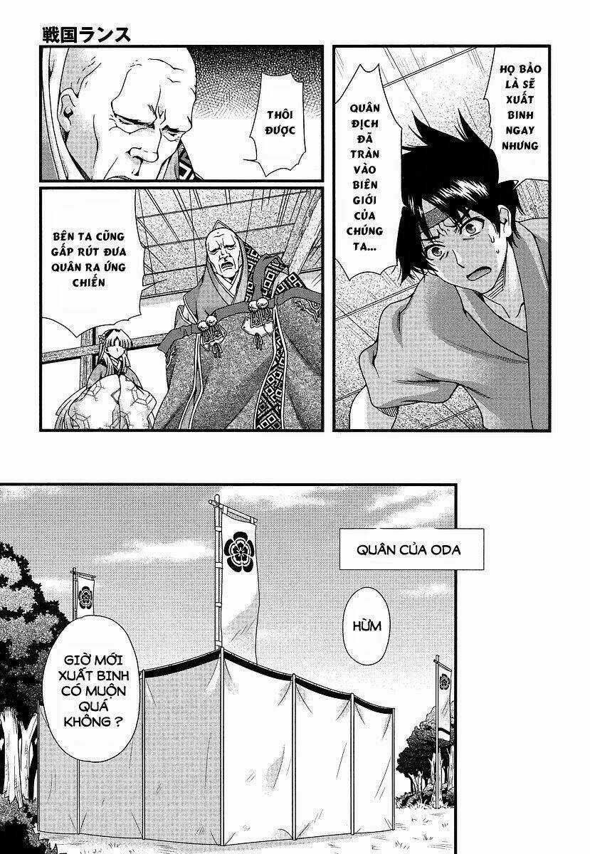 Sengoku Rance - Chapter 8.1 - Trang 17