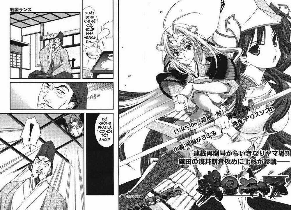 Sengoku Rance - Chapter 8.1 - Trang 7
