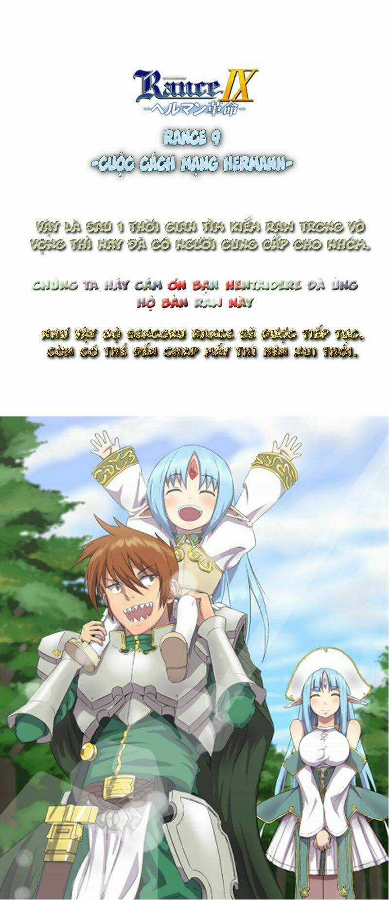 Sengoku Rance - Chapter 9.1 - Trang 13