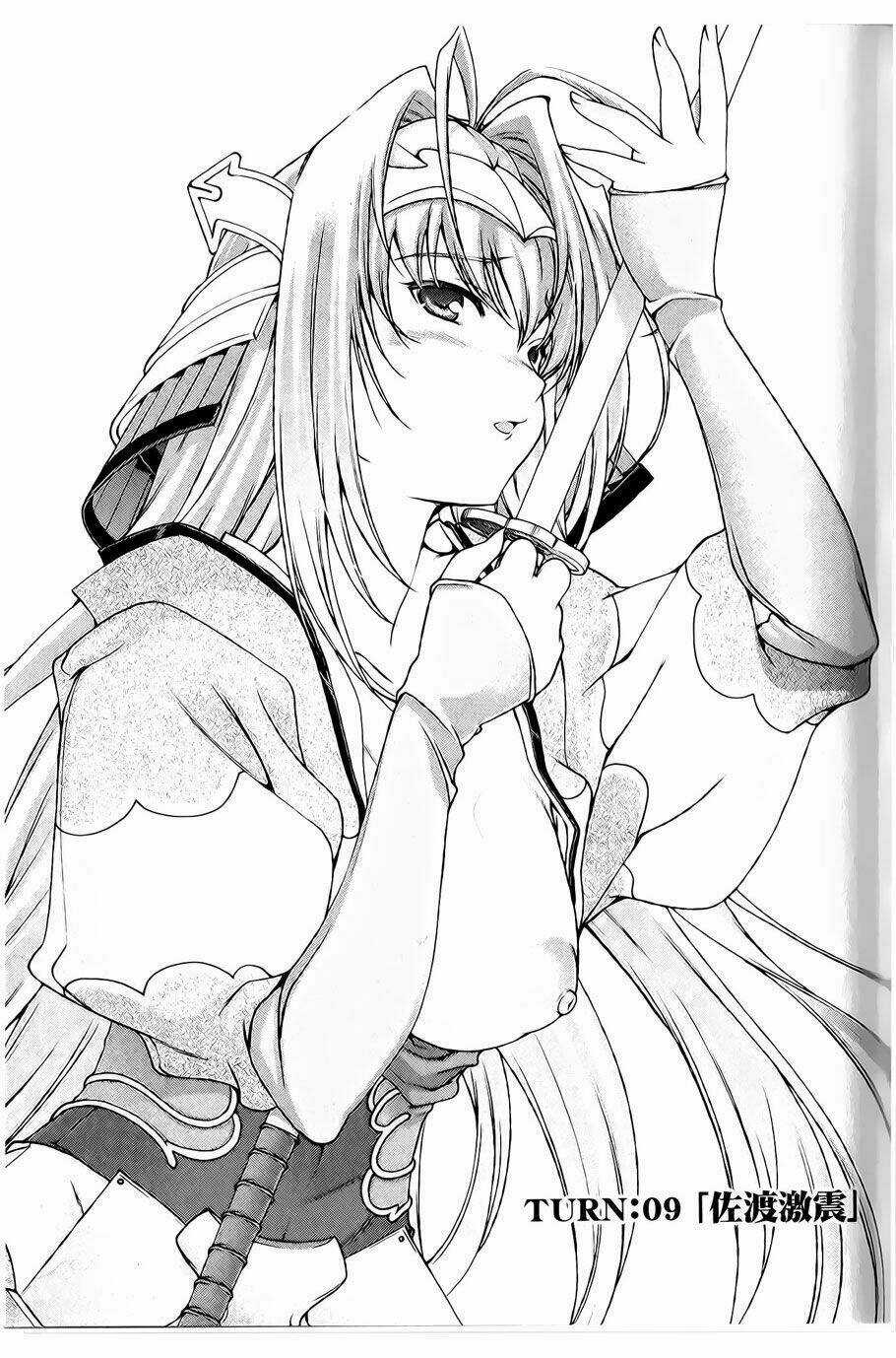 Sengoku Rance - Chapter 9.1 - Trang 5