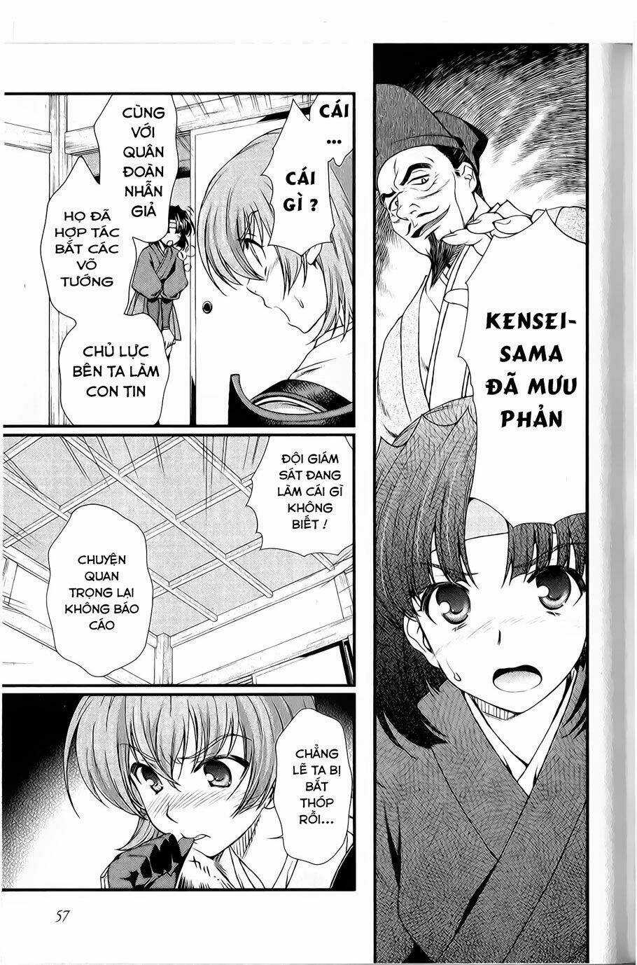 Sengoku Rance - Chapter 9.2 - Trang 2