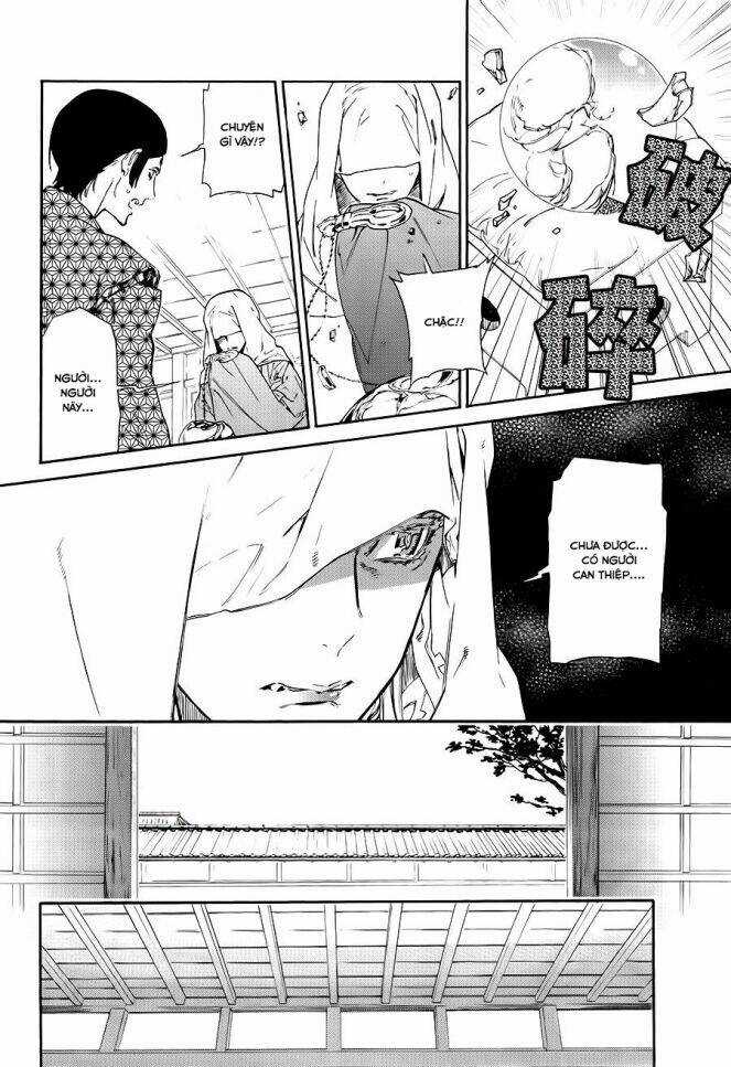 Sengoku Vamp - Chapter 1 - Trang 14