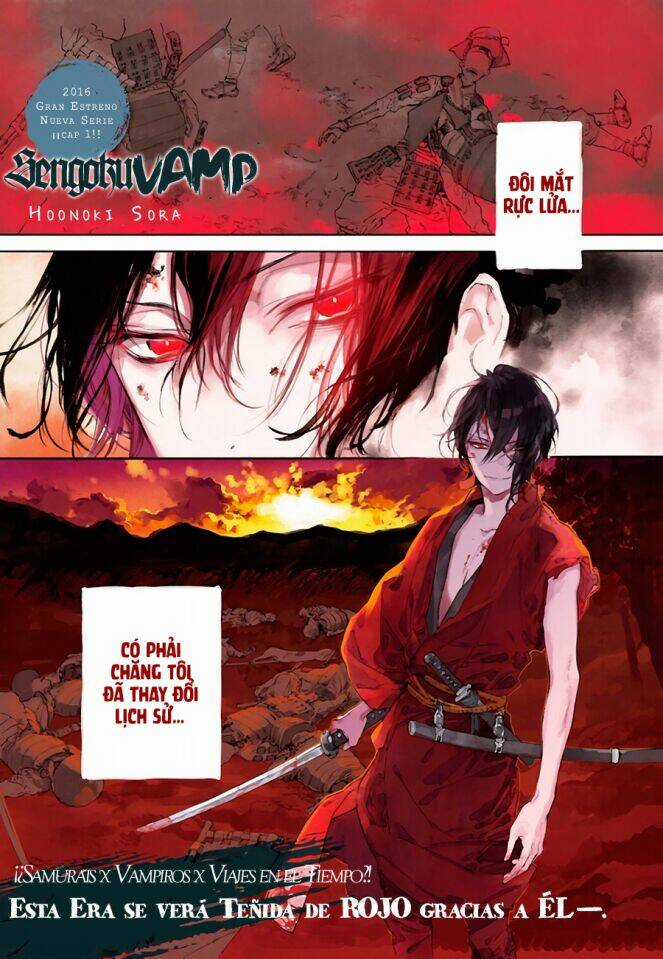 Sengoku Vamp - Chapter 1 - Trang 3