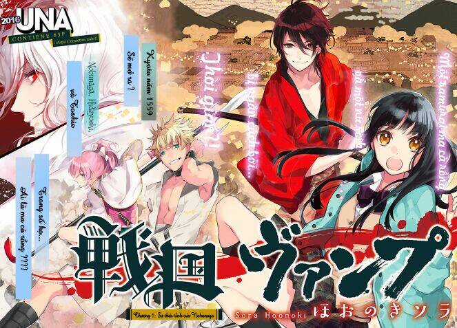 Sengoku Vamp - Chapter 1 - Trang 4