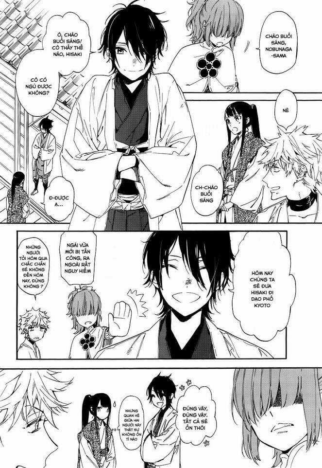 Sengoku Vamp - Chapter 1 - Trang 44