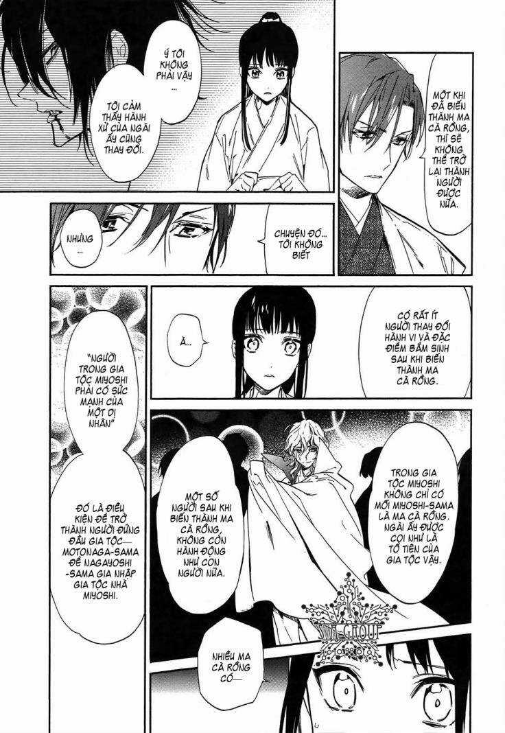 Sengoku Vamp - Chapter 2 - Trang 15
