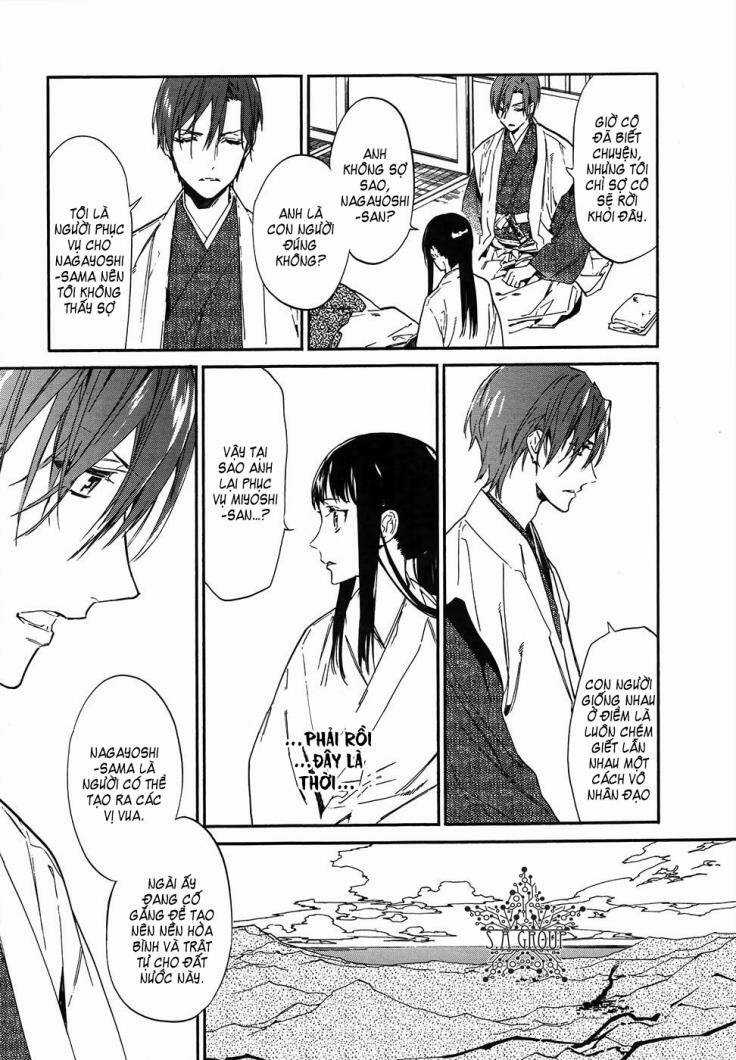 Sengoku Vamp - Chapter 2 - Trang 16